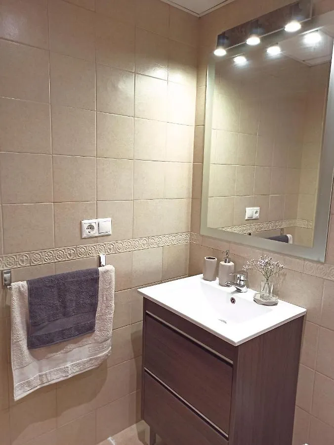 Apartamento la Reina Córdoba España
